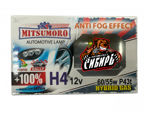 M74430 FG/2 H4 24V -75/70W (P43t-38) +100 anti fog effect (к-т 2 шт) КОМПЛЕКТЫ ЛАМП M74430 FG/2