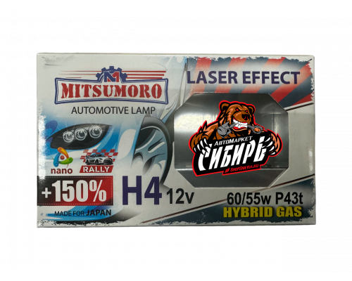 M72420 PS/2 H4 +150 12V -60/55W (P43t-38) laser effect (к-т 2 шт) КОМПЛЕКТЫ ЛАМП M72420 PS/2
