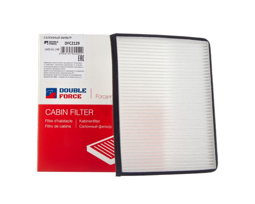 DFC2129 014535-1120 1A00-61-148 1A00-61-148A 1A0161148 1YS1-61-J6X 27241-4A0A0 95860-81A00 DOUBLE FORCE DFC2129
