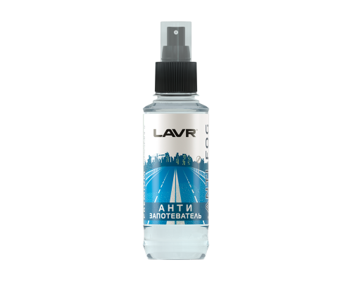 Ln1408 Антизапотеватель LAVR, 185 мл ДЛЯ СТЕКЛ Ln1408