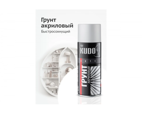 Грунтовка KUDO "Грунт акриловый универсальный быстросохнущий" белый ГРУНТ KU-2104