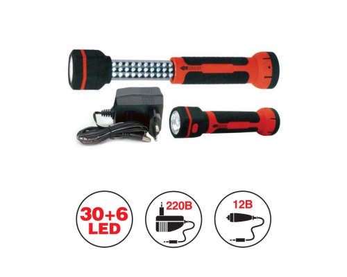 Фонарь переносной (светодиод.) 10м 220V AVS LW-1018L Фонарики A40559S