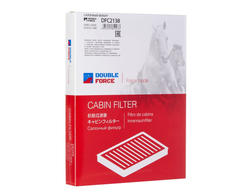 Фильтр салонный DOUBLEFORCE 95861-64J00, 014535-1980 DOUBLE FORCE DFC2138