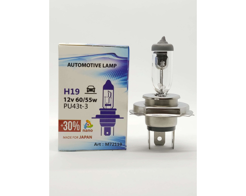 M72119 / 10 шт H19 12V -60/55W (PU43t-3) на новую гранту Лампы 12V M72119