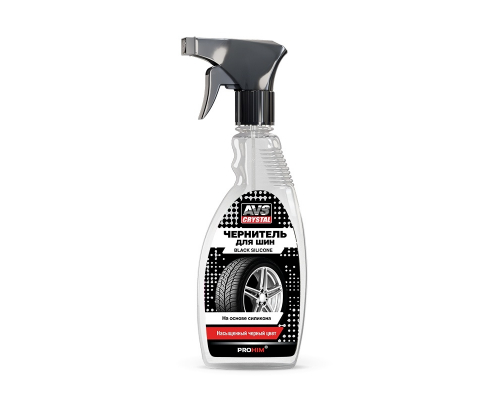 Чернитель шин и резины BLACK SILICONE 500 мл. АВТОХИМИЯ AVS AVK-600