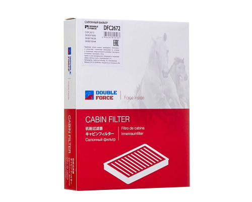 Фильтр салонный DOUBLEFORCE DFC2672 3A0091800, 3A0819638, 3A0819644, 97619-3D000, 97619-3D100, 97619 DOUBLE FORCE DFC2672