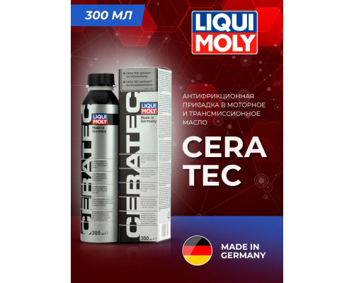Присадка антифрикционная Liqui Moly "Cera Tec", в моторное и трансмиссионное масло, 300 мл АВТОХИМИЯ LIQUI MOLY 3721