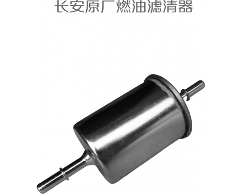 Фильтр топливный B2110320300 ELE6006 LF-1050 SQ-1004 WK 55/3 WK 512 ТОПЛИВНЫЕ B2110320300