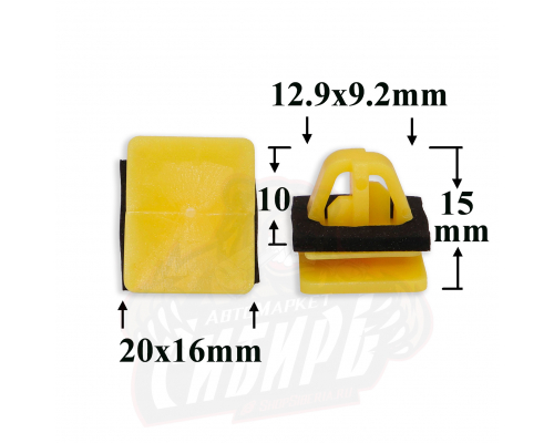 Клипса AMS-P0065 877583D000 для крепления молдинга порога Hyundai Kia ПЛАСТИКОВЫЕ AMS-P0065