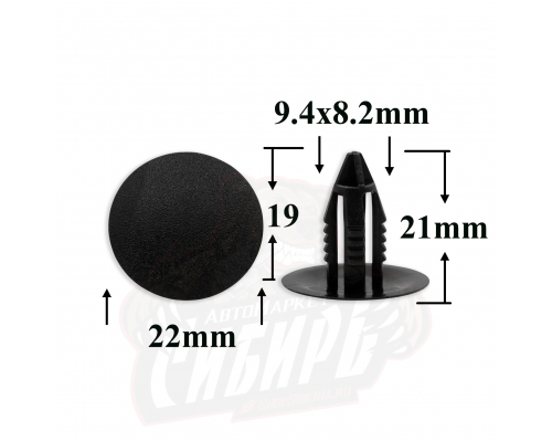 Клипса AMS-P0090 51488181420 для крепления обшивки багажника BMW MINI COOPER ПЛАСТИКОВЫЕ AMS-P0090