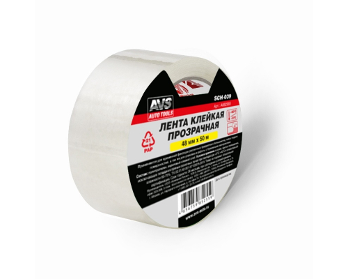 Лента клейкая прозрачная (скотч) AVS SCH-039 48 mm x 50 m РАЗНОЕ A85255S