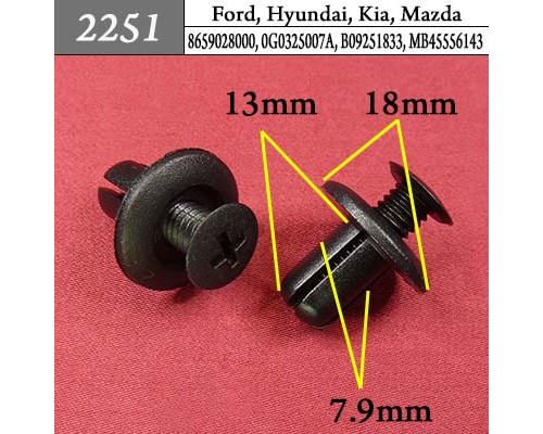 Клипса AMS-P2251 0G0325007A 8659028000 B09251833 MB45556143 W705845S300 B113102040 FORD HYUNDAI KIA ПЛАСТИКОВЫЕ AMS-P2251