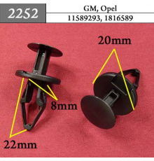 Клипса AMS-P2252 11589293 1816589 W712196S300 4862709 CHEVROLET CHRYSLER DAEWOO DODGE FORD GM JEEP