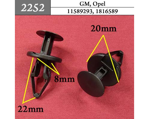 Клипса AMS-P2252 11589293 1816589 W712196S300 4862709 CHEVROLET CHRYSLER DAEWOO DODGE FORD GM JEEP ПЛАСТИКОВЫЕ AMS-P2252