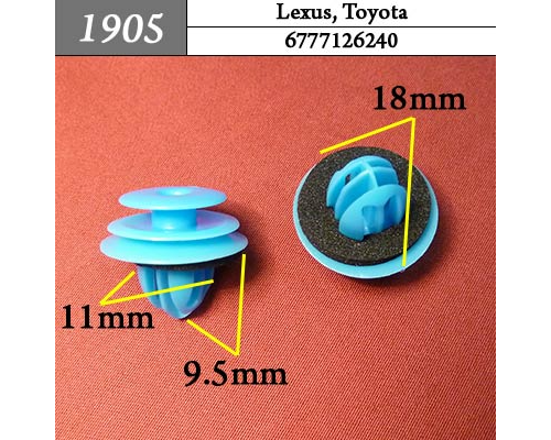 Клипса AMS-P1905 6777126240 LEXUS TOYOTA ПЛАСТИКОВЫЕ AMS-P1905