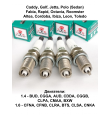 TORCH Свеча зажигания KJ20CR-L11 KJ20CR11 vsp-0502 k6rau-11 k6rbu-11 vsp-2307 vsp-2313 sp-157 sp-168