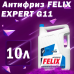 Антифриз -40 С FELIX Expert, синий G11 10 кг. FELIX 430206059