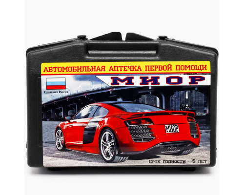 Аптечка первой помощи автомобильная МИОР / Набор медицинской помощи в машину АПТЕЧКИ Mior