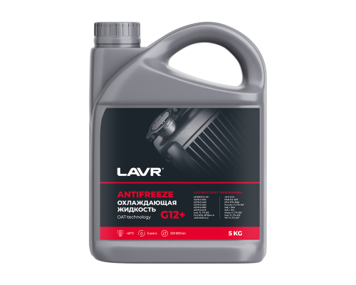 Охлаждающая жидкость Antifreeze G12+ -40°С LAVR, 5 КГ / Ln1710 АНТИФРИЗЫ/ВОДА Ln1710