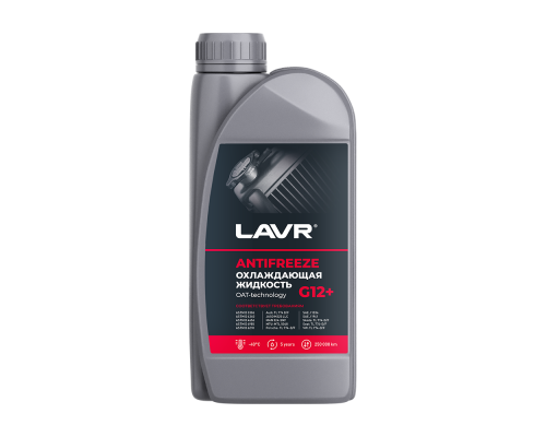 Охлаждающая жидкость Antifreeze G12+ -40°С LAVR АНТИФРИЗЫ/ВОДА Ln1709