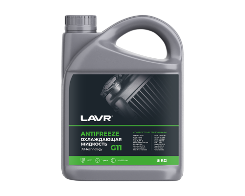 Охлаждающая жидкость Antifreeze G11 -40°С LAVR, 5 КГ АНТИФРИЗЫ/ВОДА Ln1706