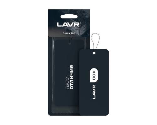 Ароматизатор картонный Black ice LAVR / Ln1770 АРОМАТИЗАТОРЫ Ln1770