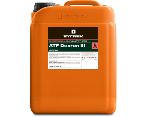 Масло трансмиссионное INTREK INGEAR ATF DEXRON III 20Л. СИНТ. ТРАНСМИССИОННОЕ МАСЛО DX3