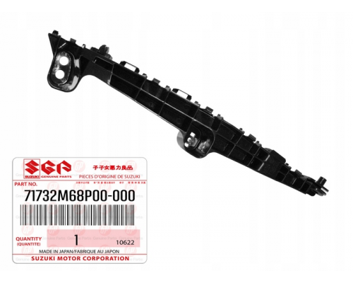 Кронштейн бампера для SUZUKI Baleno 71732m68p00 РАЗНОЕ ST-212-29R3R