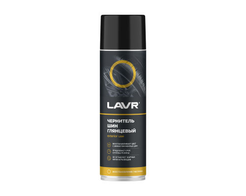 Ln1427 Чернитель шин LAVR, 650 мл ДЛЯ ШИН Ln1427