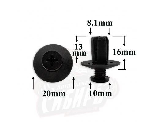 Клипса AMS-P0102 N804675S 04370138 06503860 07149140786 для BMW GM Chrysler Dodge Jeep Ford ПЛАСТИКОВЫЕ AMS-P0106