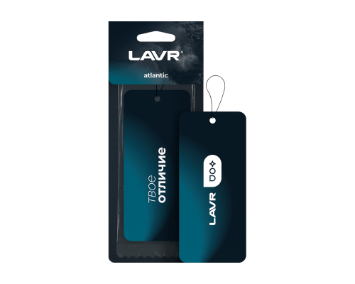 Ароматизатор картонный Berries LAVR / Ln1775 АРОМАТИЗАТОРЫ Ln1775
