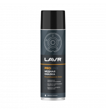 Ln3509 Cмазка медная LAVR PROline, 650 мл