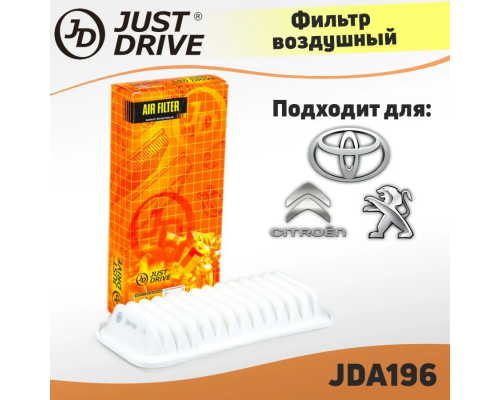Фильтр воздушный JDA196 1444PW; 1444RH; 1444XA; E147182; 1780123030000; 1780123030; 1444PV; 1444RG; JD JDA196