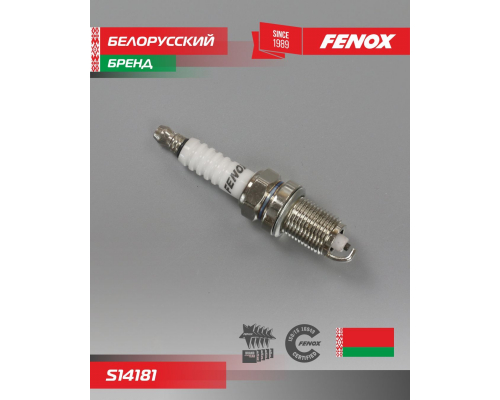 Свеча зажигания FENOX S14181 FENOX S14181