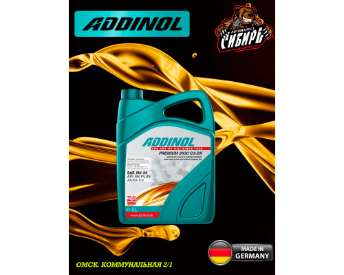 5W-30 Моторное масло ADDINOL Premium 0530 C3-DX 5 л МОТОРНЫЕ МАСЛА 72213181