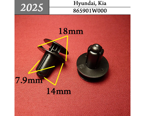 Клипса AMS-P2025 865901W000 HYUNDAI KIA ПЛАСТИКОВЫЕ AMS-P2025