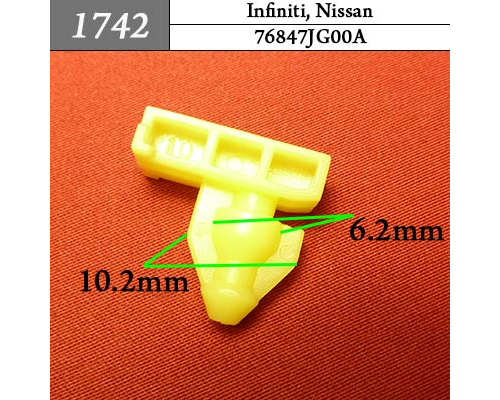 Клипса AMS-P1742 76847JG00A INFINITI NISSAN ПЛАСТИКОВЫЕ AMS-P1742