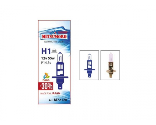 M72120 / 10 шт H1 P14S 12V/55W/ MITSUMORO Лампы 12V M72120