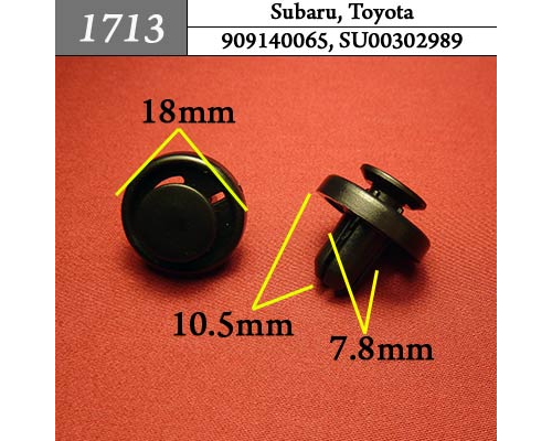 Клипса AMS-P1713 909140065 SU00302989 LEXUS SUBARU TOYOTA ПЛАСТИКОВЫЕ AMS-P1713