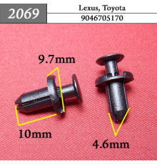 Клипса AMS-P2069 1612495680 9046705170 CITROEN LEXUS PEUGEOT TOYOTA