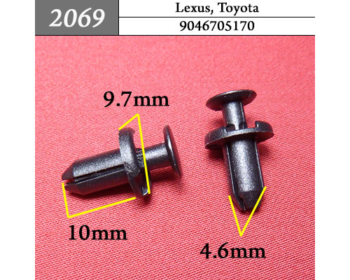 Клипса AMS-P2069 1612495680 9046705170 CITROEN LEXUS PEUGEOT TOYOTA ПЛАСТИКОВЫЕ AMS-P2069
